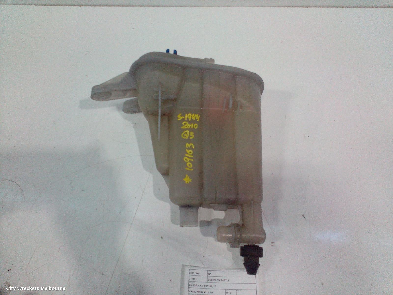 AUDI Q5 OVERFLOW BOTTLE, Q5/SQ5, 8R, 03/2009 - 01/2017