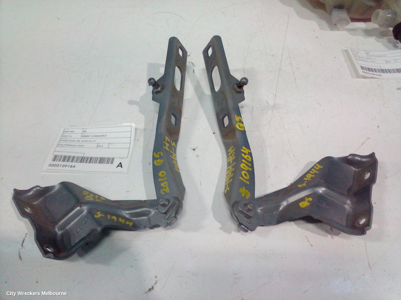 AUDI Q5 BONNET HINGE/STRUT, HINGES (PAIR), 8R, 03/2009 - 01/2017