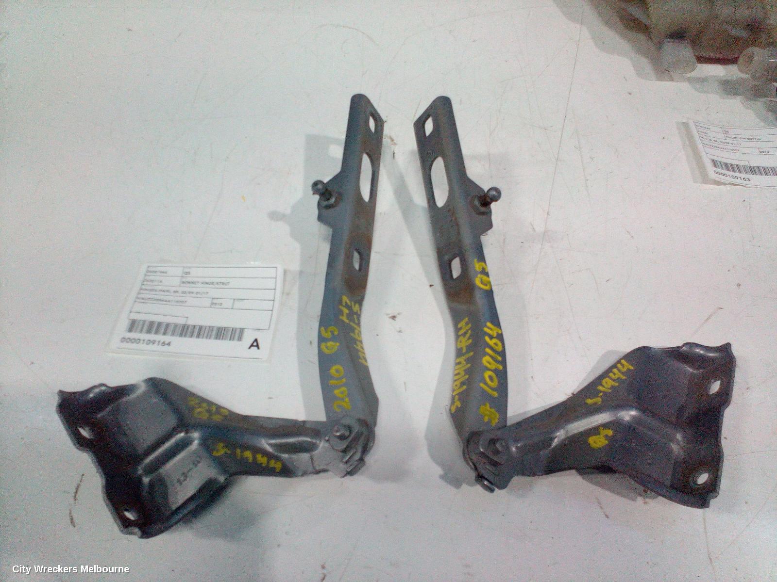AUDI Q5 BONNET HINGE/STRUT, HINGES (PAIR), 8R, 03/2009 - 01/2017