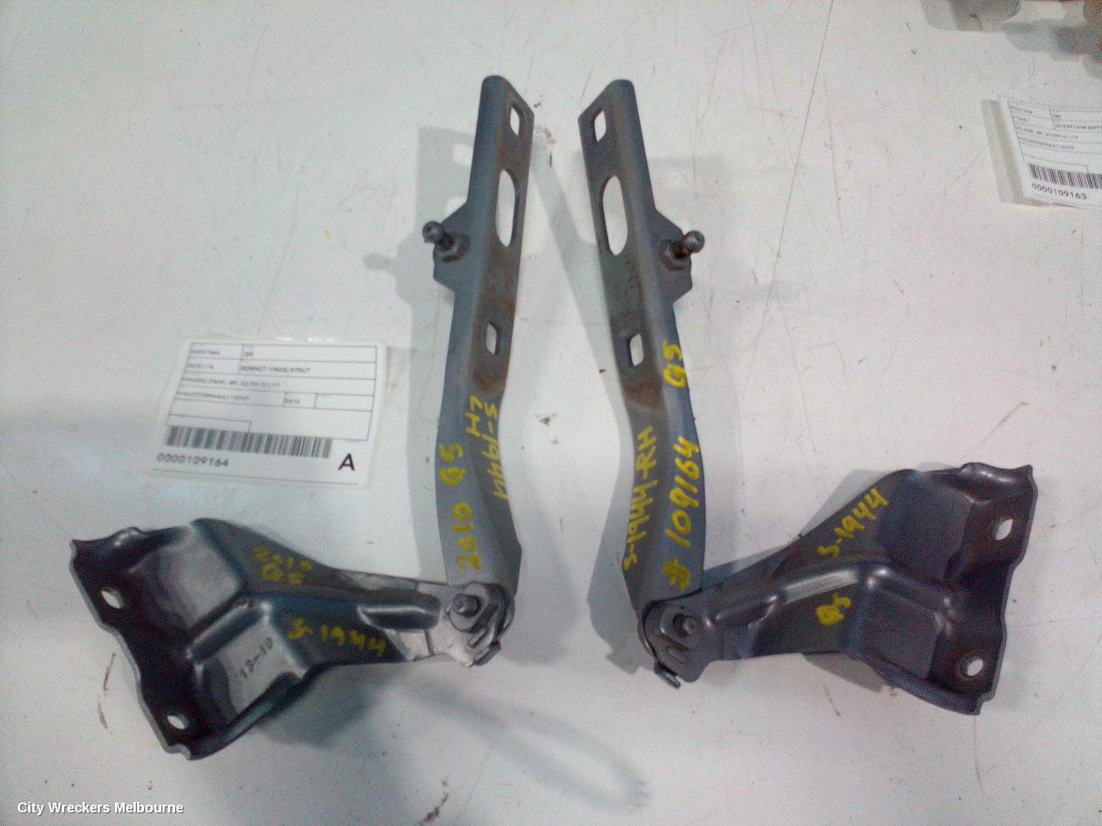 AUDI Q5 BONNET HINGE/STRUT, HINGES (PAIR), 8R, 03/2009 - 01/2017