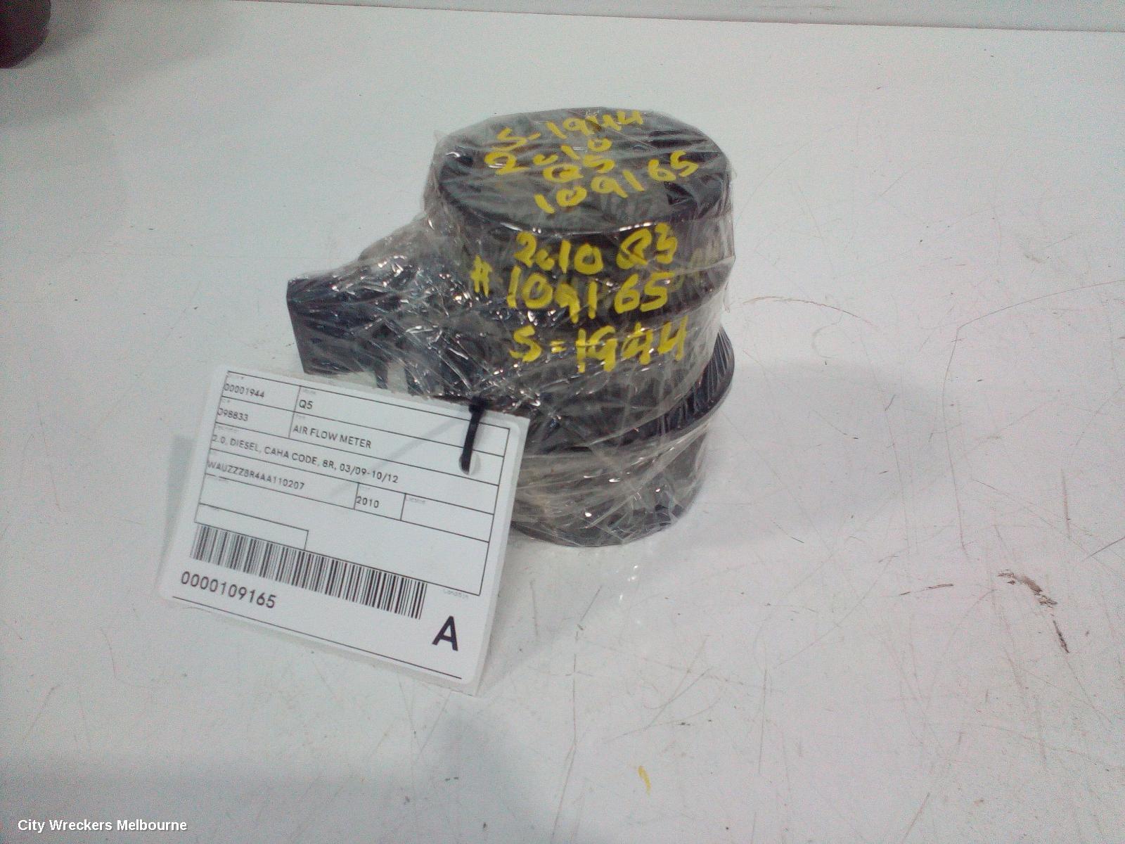 AUDI Q5 AIR FLOW METER, 2.0, DIESEL, CAHA CODE, 8R, 03/2009 - 10/2012