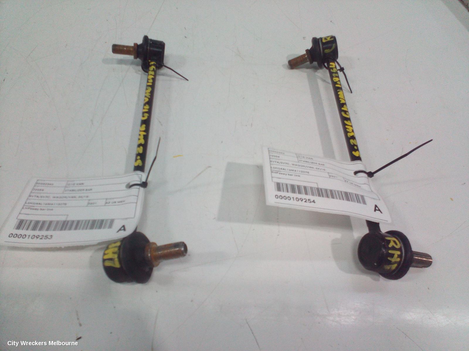 LDV G10 STABILISER BAR, SV7A/SV7C, WAGON/VAN, 04/2015 ONWARDS