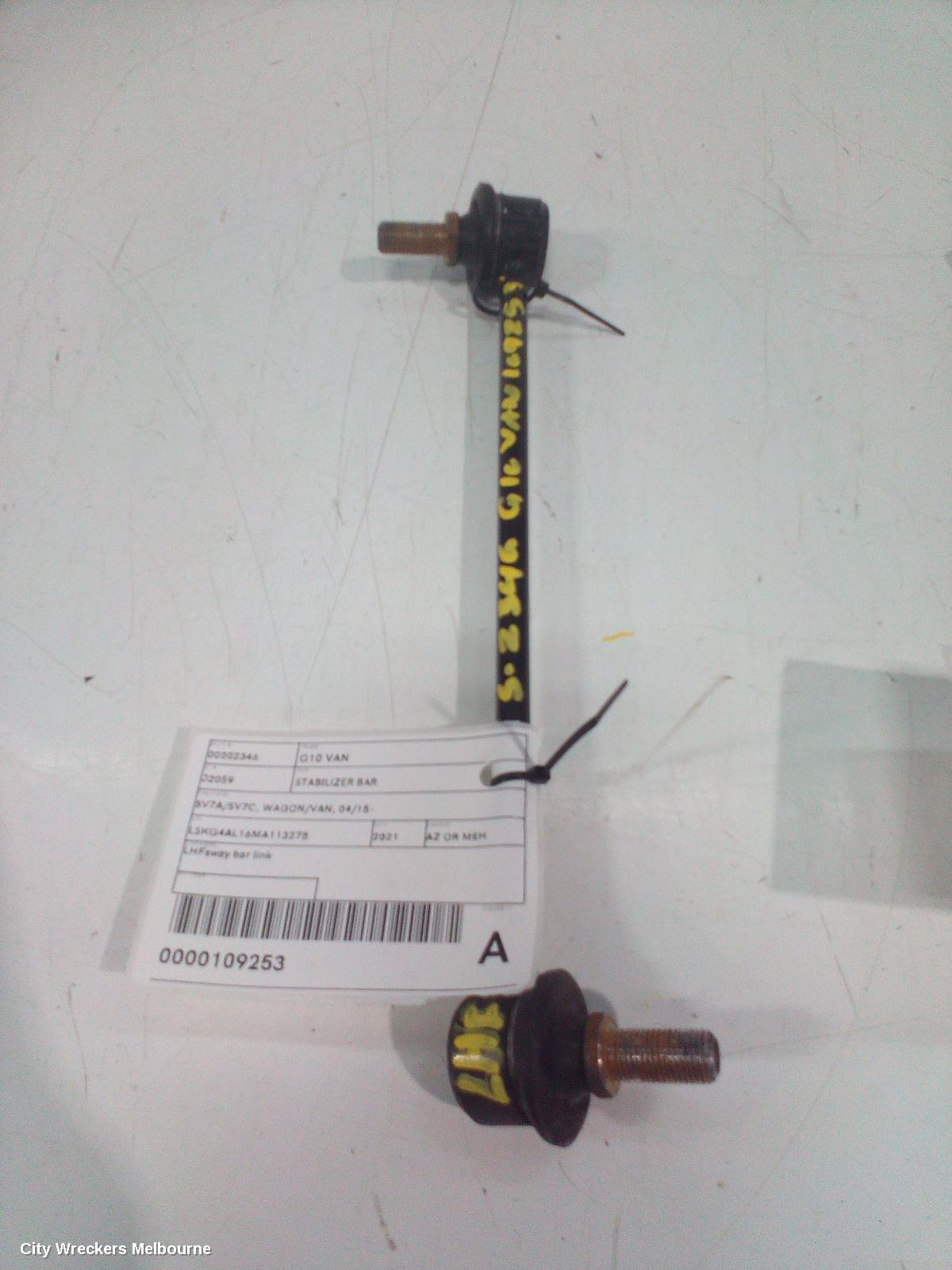 LDV G10 STABILISER BAR, SV7A/SV7C, WAGON/VAN, 04/2015 ONWARDS