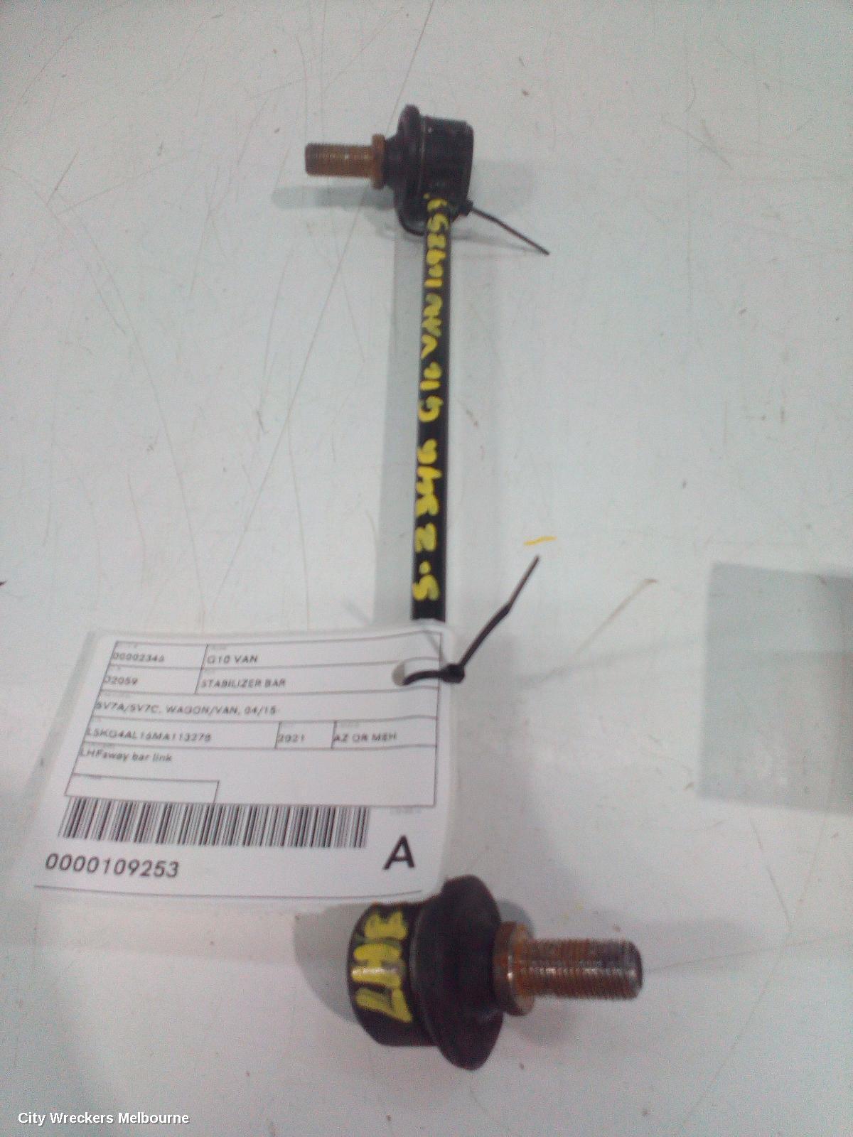 LDV G10 STABILISER BAR, SV7A/SV7C, WAGON/VAN, 04/2015 ONWARDS