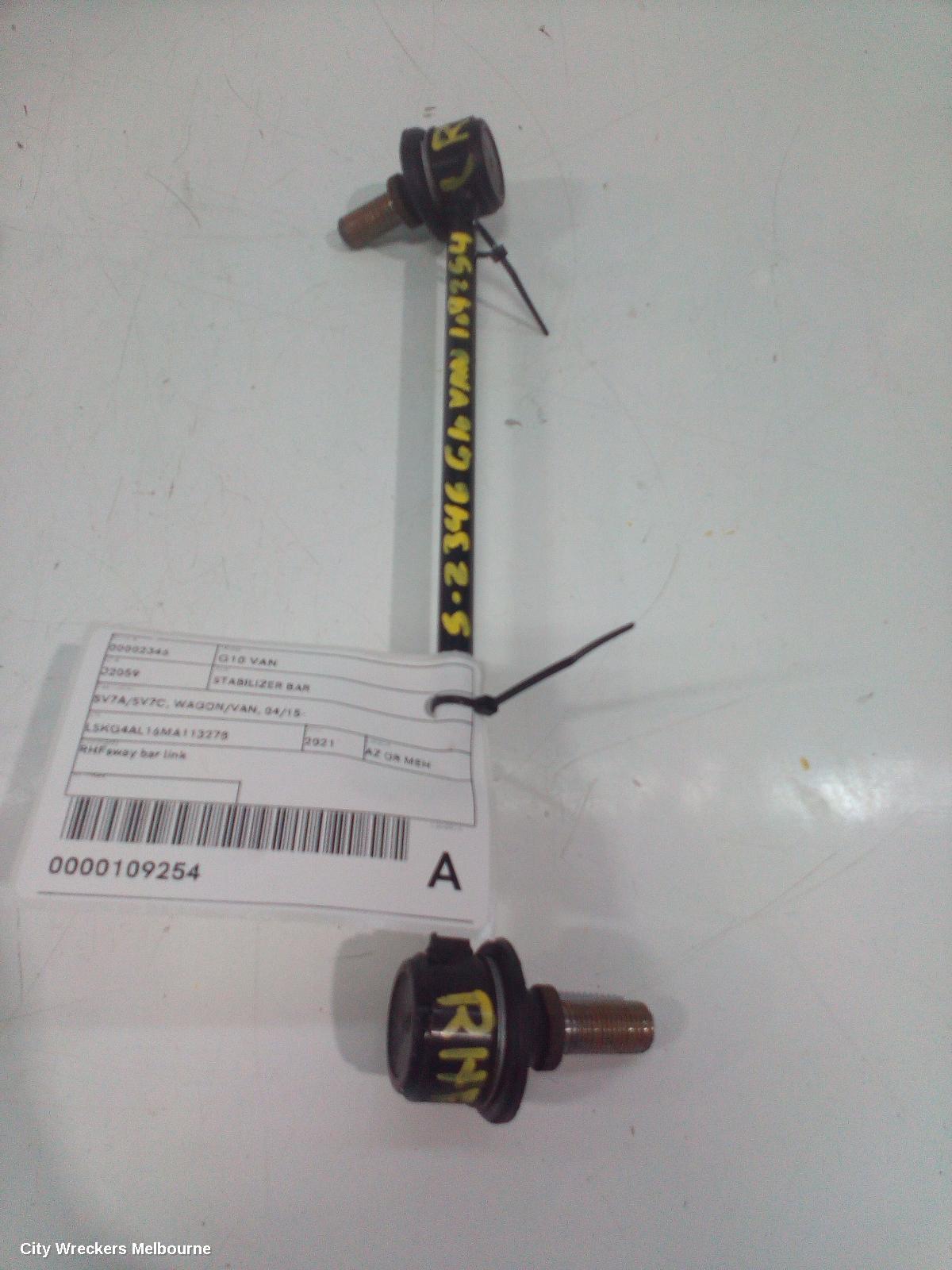 LDV G10 STABILISER BAR, SV7A/SV7C, WAGON/VAN, 04/2015 ONWARDS