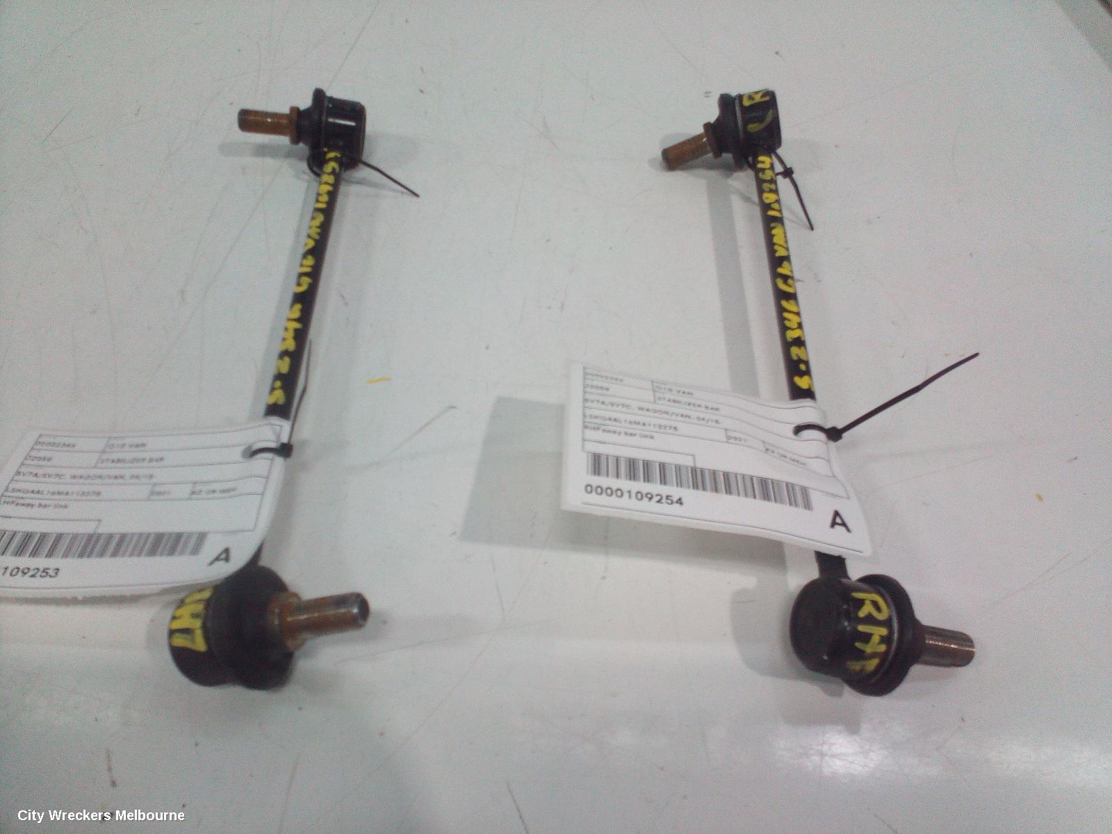 LDV G10 STABILISER BAR, SV7A/SV7C, WAGON/VAN, 04/2015 ONWARDS