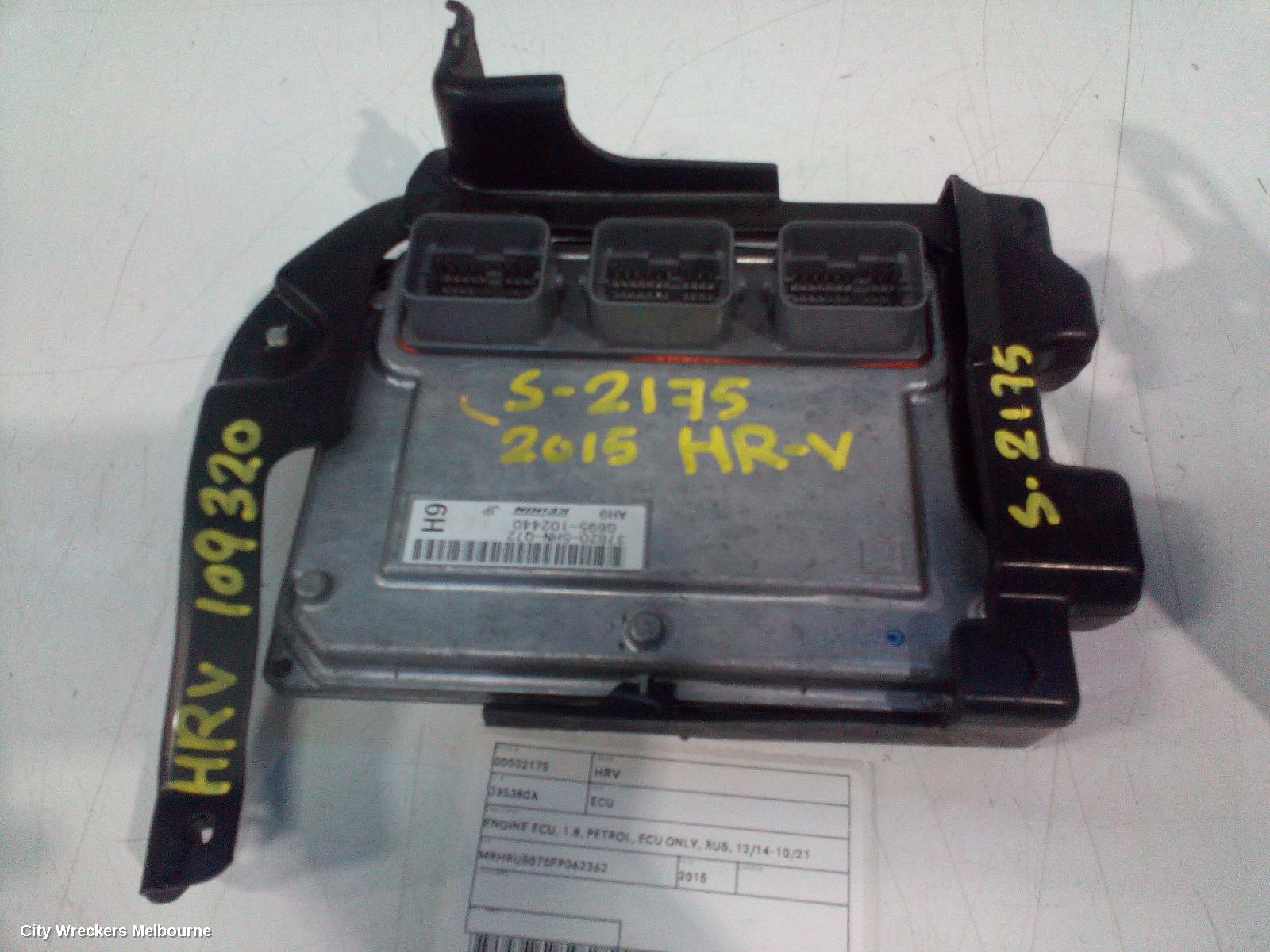 HONDA HRV ECU, ENGINE ECU, 1.8, PETROL, ECU ONLY, RU5, 12/2014 - 10/2021