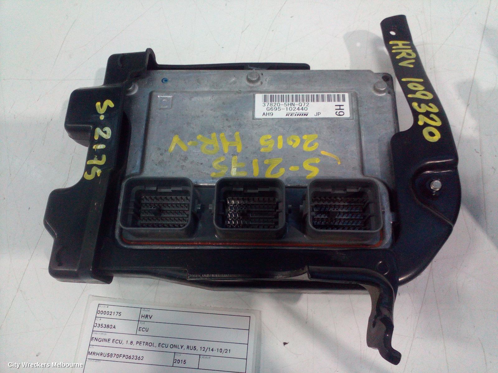 HONDA HRV ECU, ENGINE ECU, 1.8, PETROL, ECU ONLY, RU5, 12/2014 - 10/2021