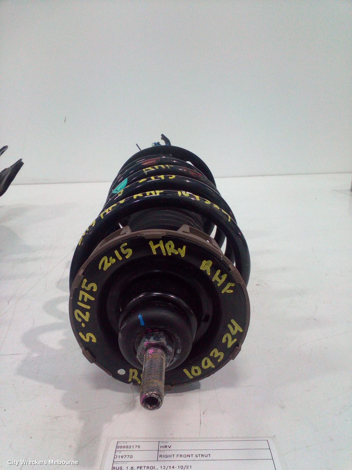 HONDA HRV RIGHT FRONT STRUT, RU5, 1.8, PETROL, 12/2014 - 10/2021