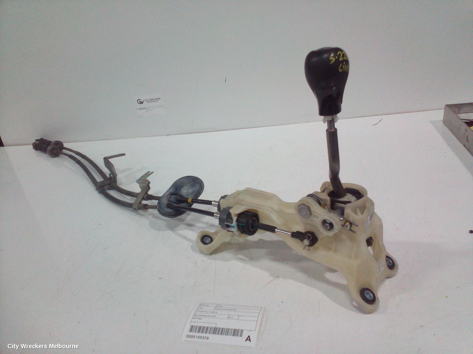HONDA CIVIC GEAR STICK/SHIFTER, 9TH GEN 02/2012 - 05/2016