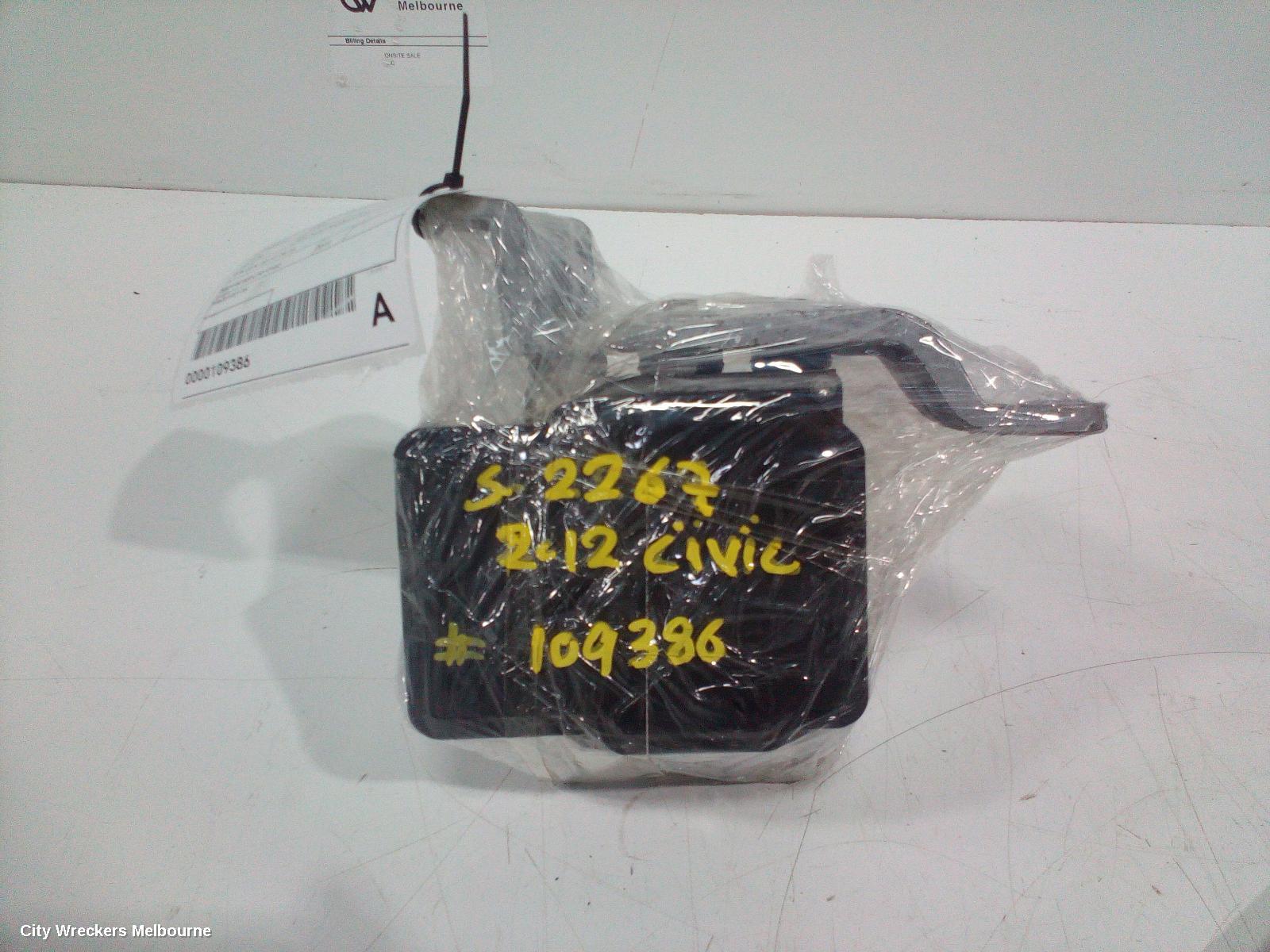 HONDA CIVIC ABS PUMP/MODULATOR, 9TH GEN, 02/2012 - 05/2016