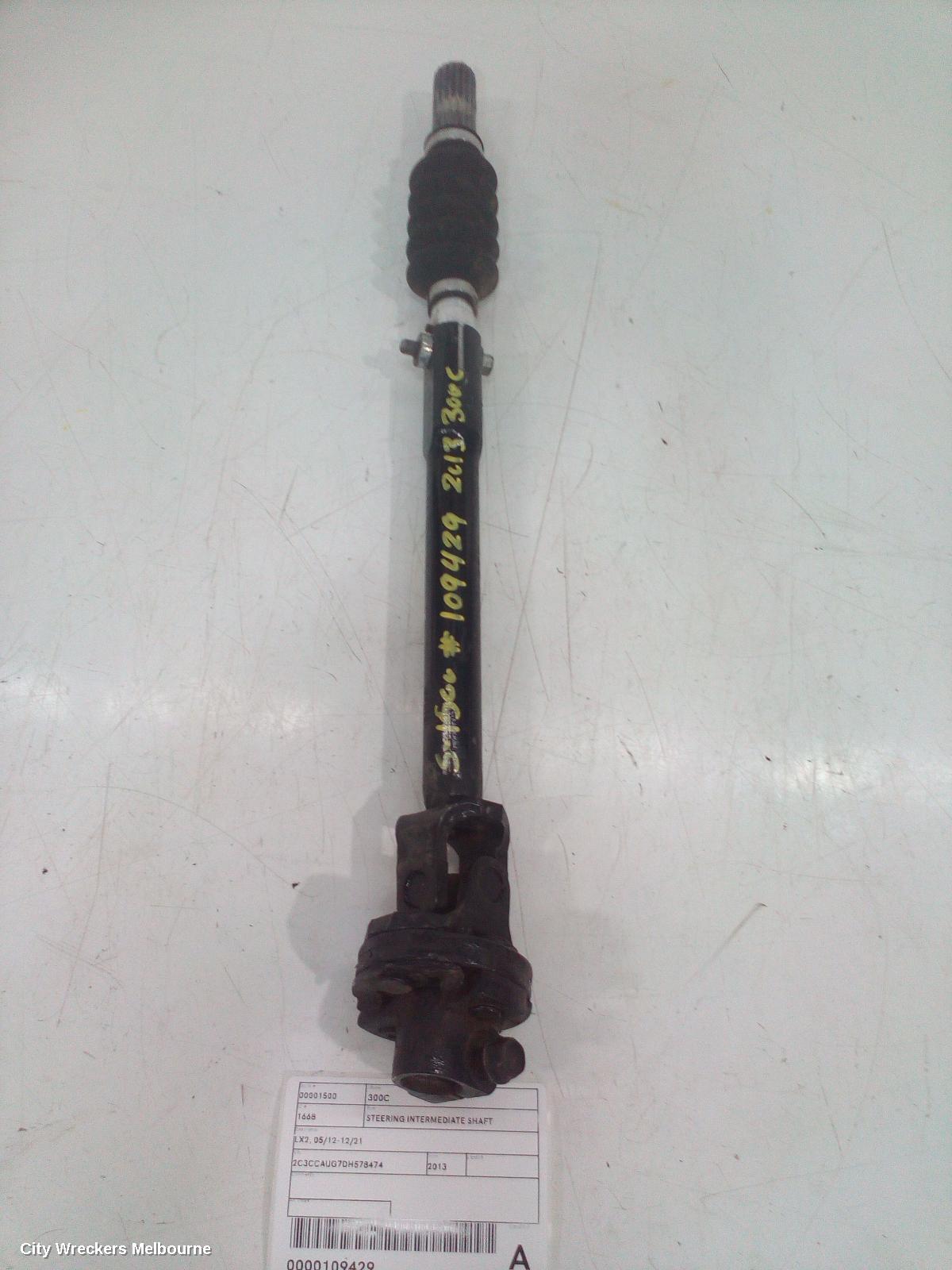 CHRYSLER 300C STEERING INTERMEDIATE SHAFT, LX2, 12/2011 - 12/2021