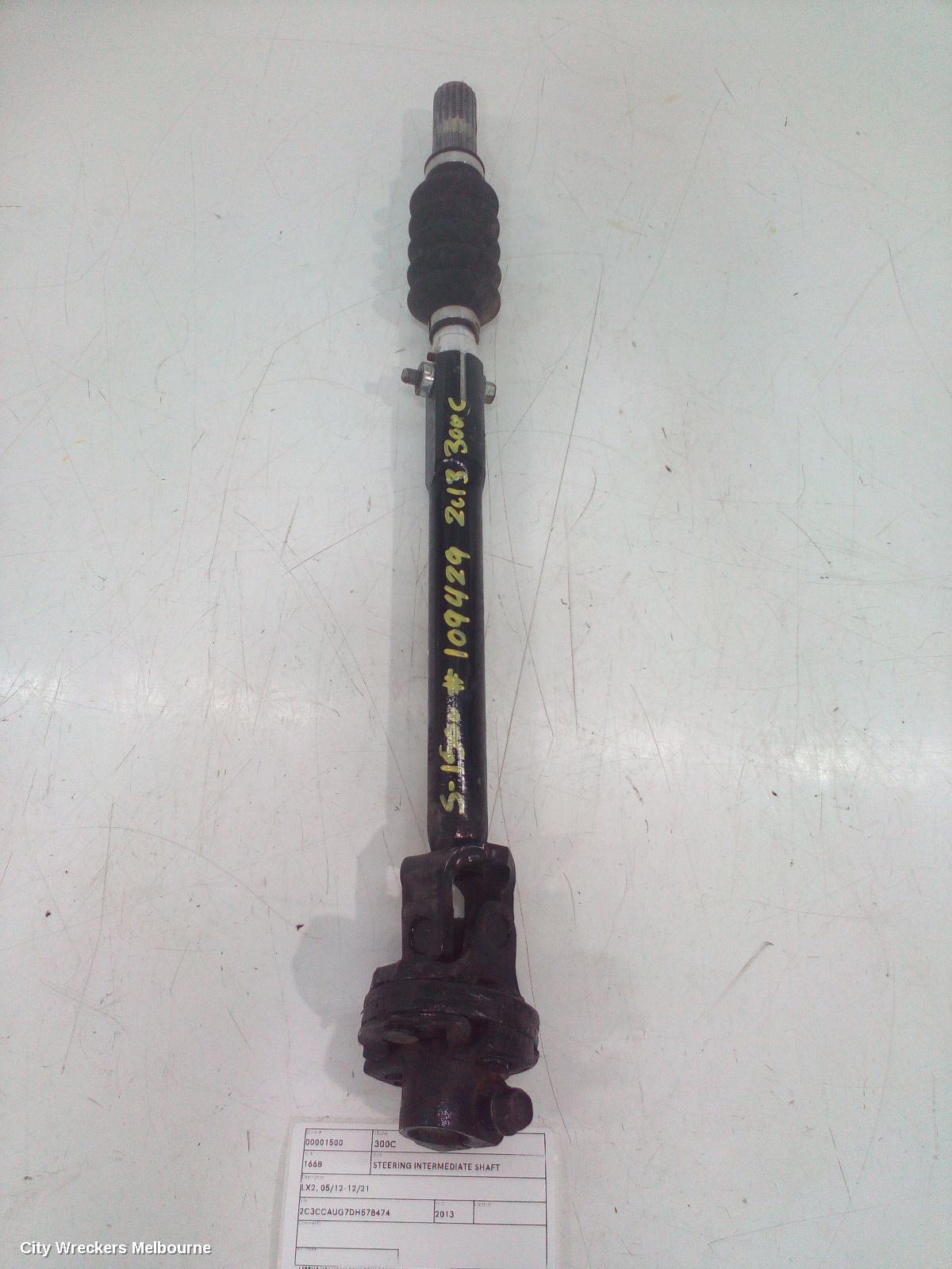 CHRYSLER 300C STEERING INTERMEDIATE SHAFT, LX2, 12/2011 - 12/2021
