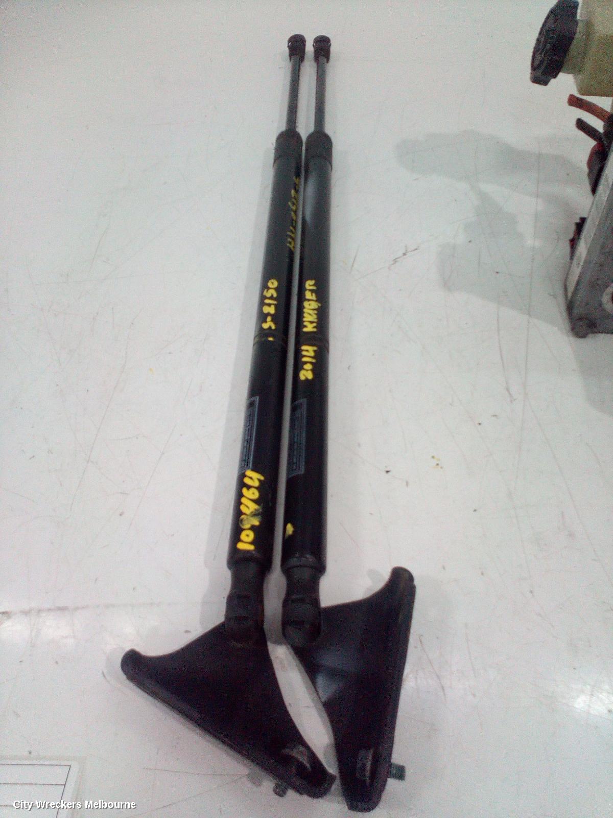 TOYOTA KLUGER HATCH STRUT, TAILGATE STRUT (PAIR), NON POWER LIFT TYPE, GSU50/GSU55, 12/2013 - 02/2021