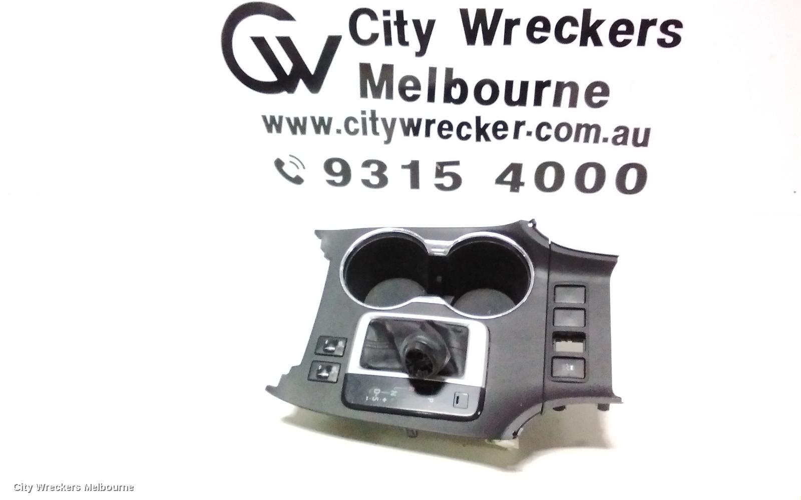 TOYOTA KLUGER, XU50 SERIES, 03/2014 - 02/2021, CENTRE CUP HOLDER: 109467