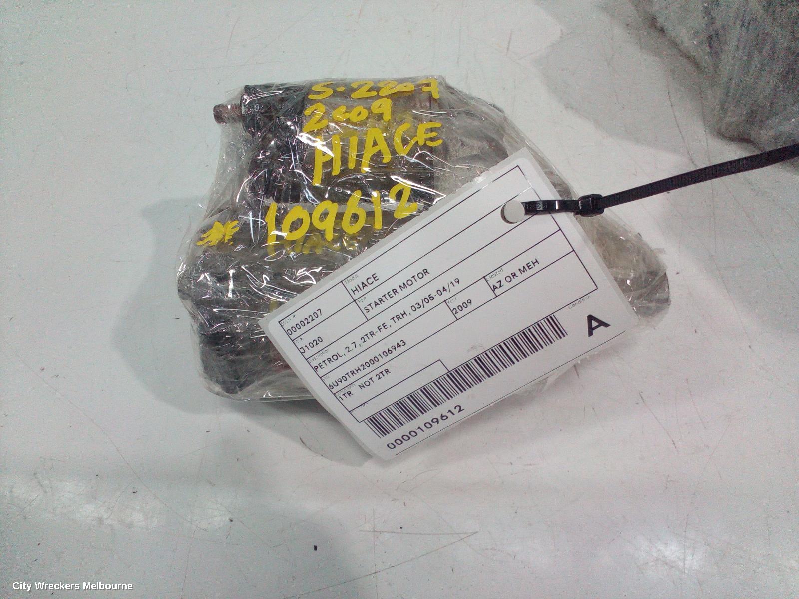 TOYOTA HIACE STARTER, PETROL, 2.7, 2TR-FE, TRH, 03/2005 - 04/2019