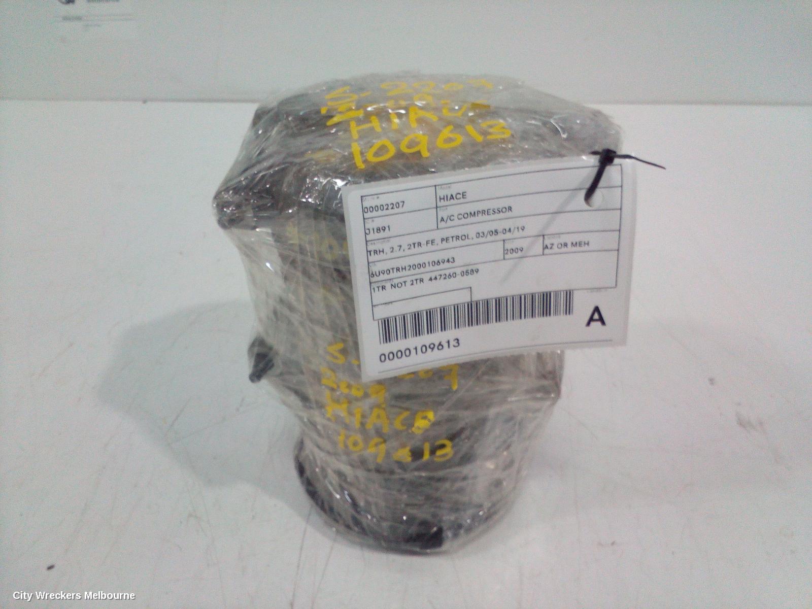 TOYOTA HIACE A/C COMPRESSOR, TRH, 2.7, 2TR-FE, PETROL, 03/2005 - 04/2019