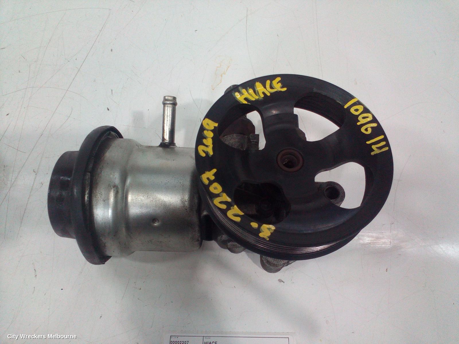 TOYOTA HIACE STEERING PUMP, PETROL, 2.7, 2TR-FE, TRH, 03/2005 - 04/2019