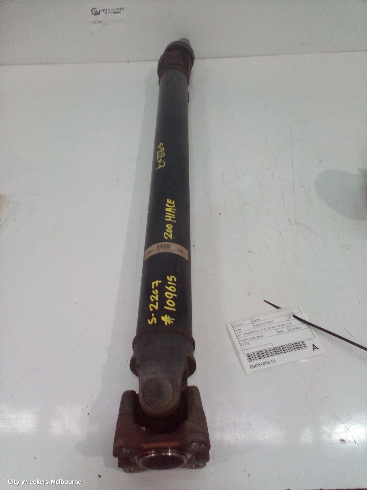 TOYOTA HIACE REAR DRIVE SHAFT, TRH, LWB/SWB, AUTO T/M, PETROL, 03/2005 - 02/2015