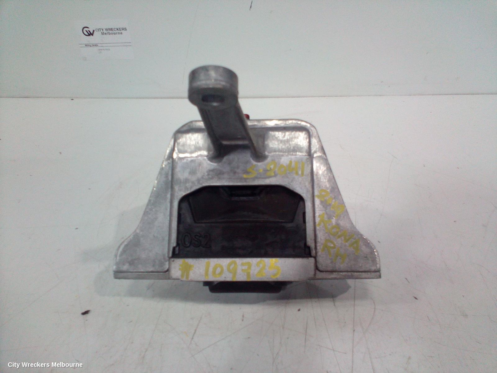 HYUNDAI KONA MOUNT, OS, 09/2017 - 07/2023