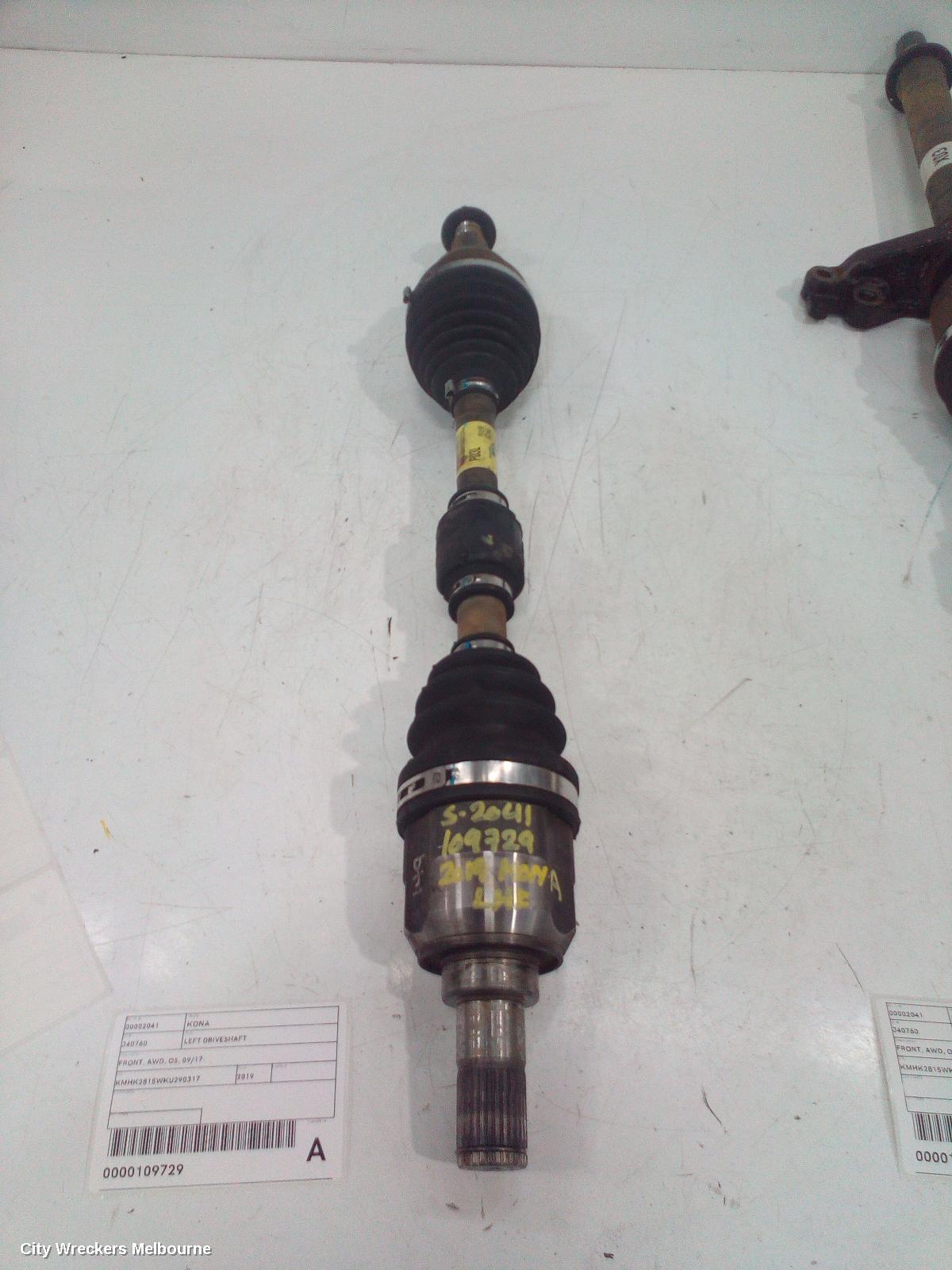 HYUNDAI KONA LEFT DRIVESHAFT, FRONT, AWD, OS, 09/2017 ONWARDS