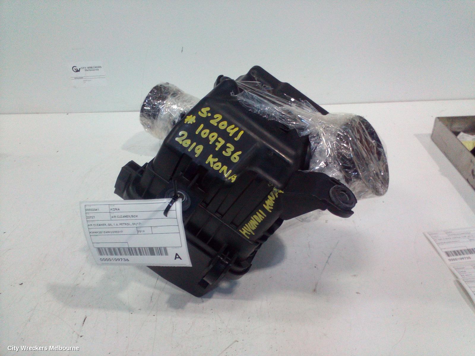 HYUNDAI KONA AIR CLEANER/BOX, AIR CLEANER, OS, 1.6, PETROL, 09/2017 ONWARDS
