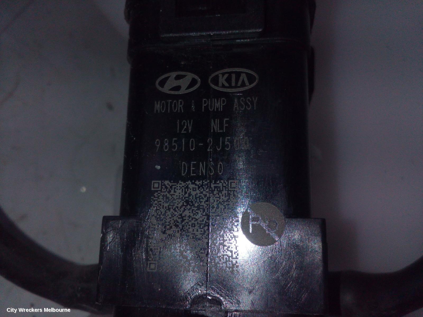 HYUNDAI KONA WASHER BOTTLE, OS, 09/2017 - 07/2023
