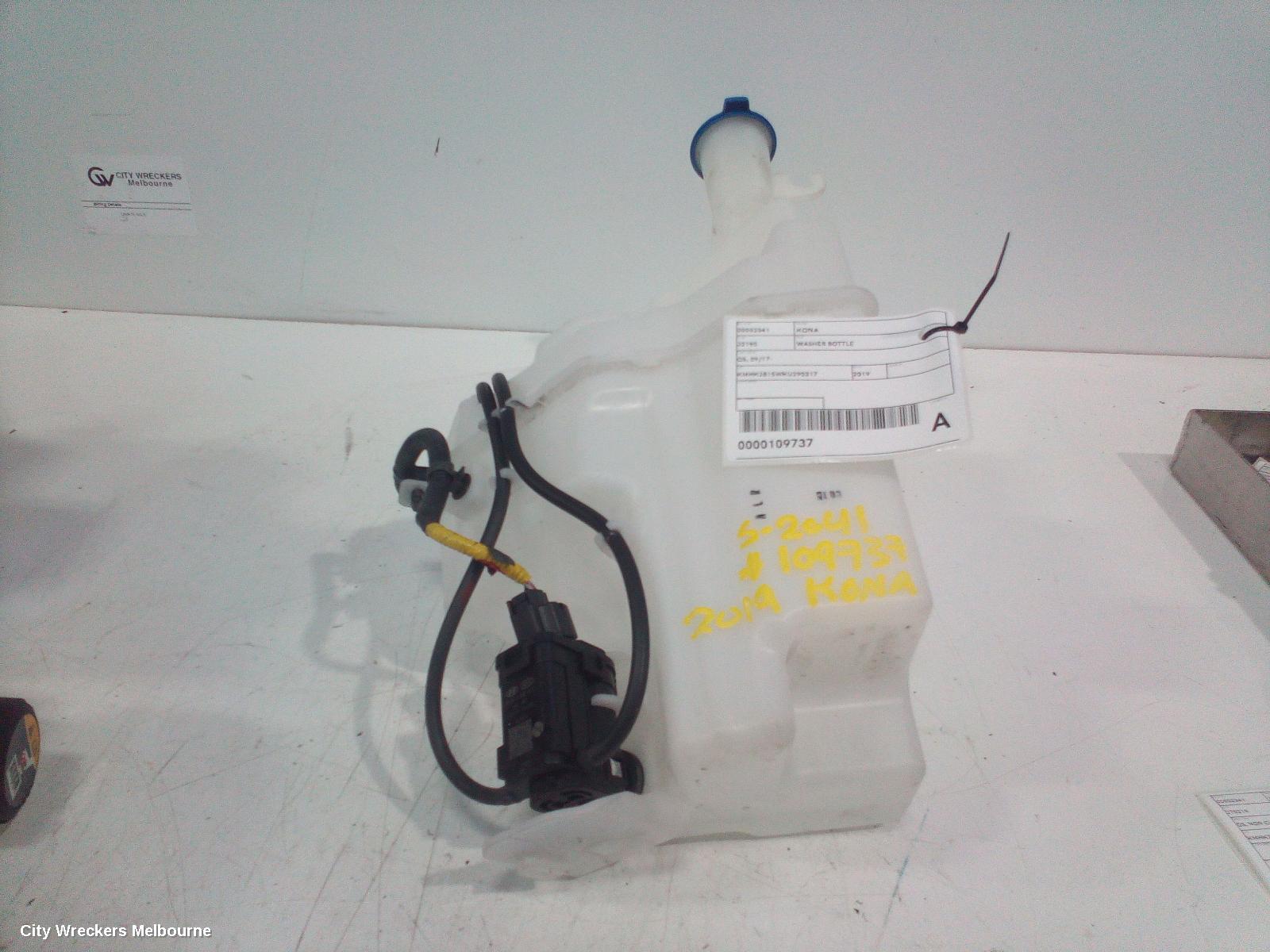 HYUNDAI KONA WASHER BOTTLE, OS, 09/2017 - 07/2023