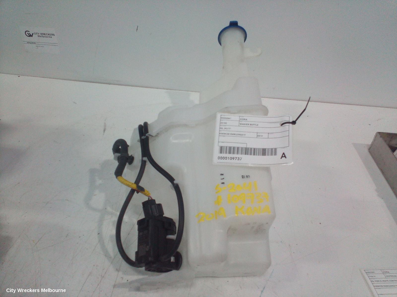 HYUNDAI KONA WASHER BOTTLE, OS, 09/2017 - 07/2023