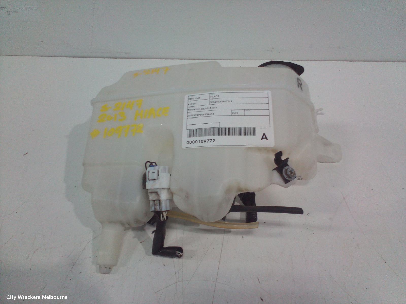 TOYOTA HIACE WASHER BOTTLE, TRH/KDH, 03/2005 - 04/2019