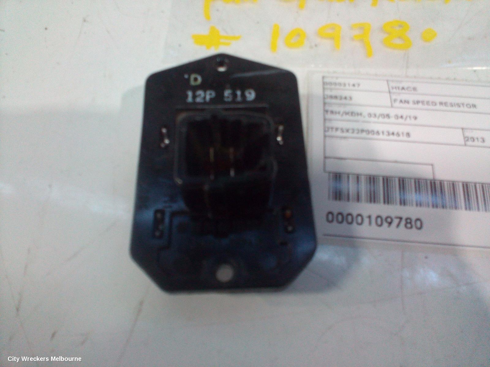 TOYOTA HIACE FAN SPEED RESISTOR, TRH/KDH, 03/2005 - 04/2019