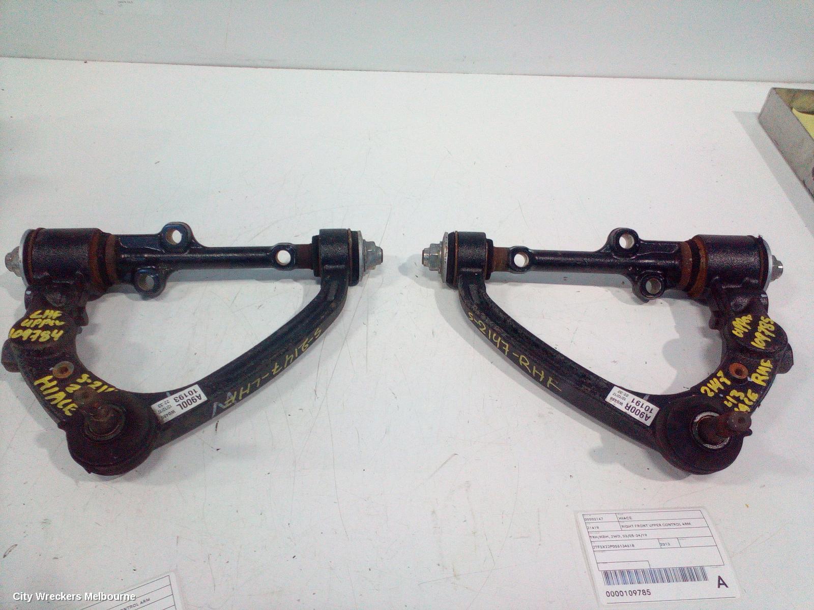 TOYOTA HIACE LEFT FRONT UPPER CONTROL ARM, TRH/KDH, 2WD, 03/2005 - 04/2019