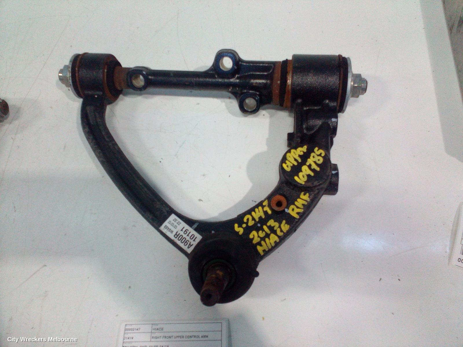 TOYOTA HIACE RIGHT FRONT UPPER CONTROL ARM, TRH/KDH, 2WD, 03/2005 - 04/2019