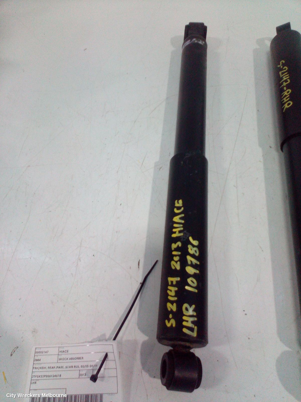 TOYOTA HIACE SHOCK ABSORBER, TRH/KDH, REAR (PAIR), SLWB BUS, 03/2005 - 04/2019