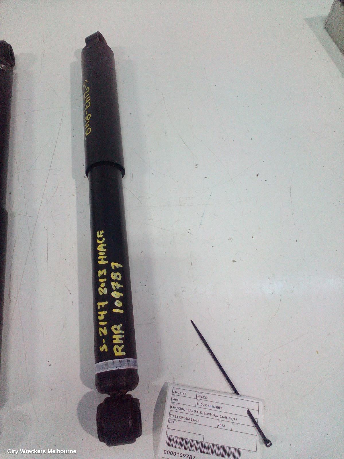TOYOTA HIACE SHOCK ABSORBER, TRH/KDH, REAR (PAIR), SLWB BUS, 03/2005 - 04/2019