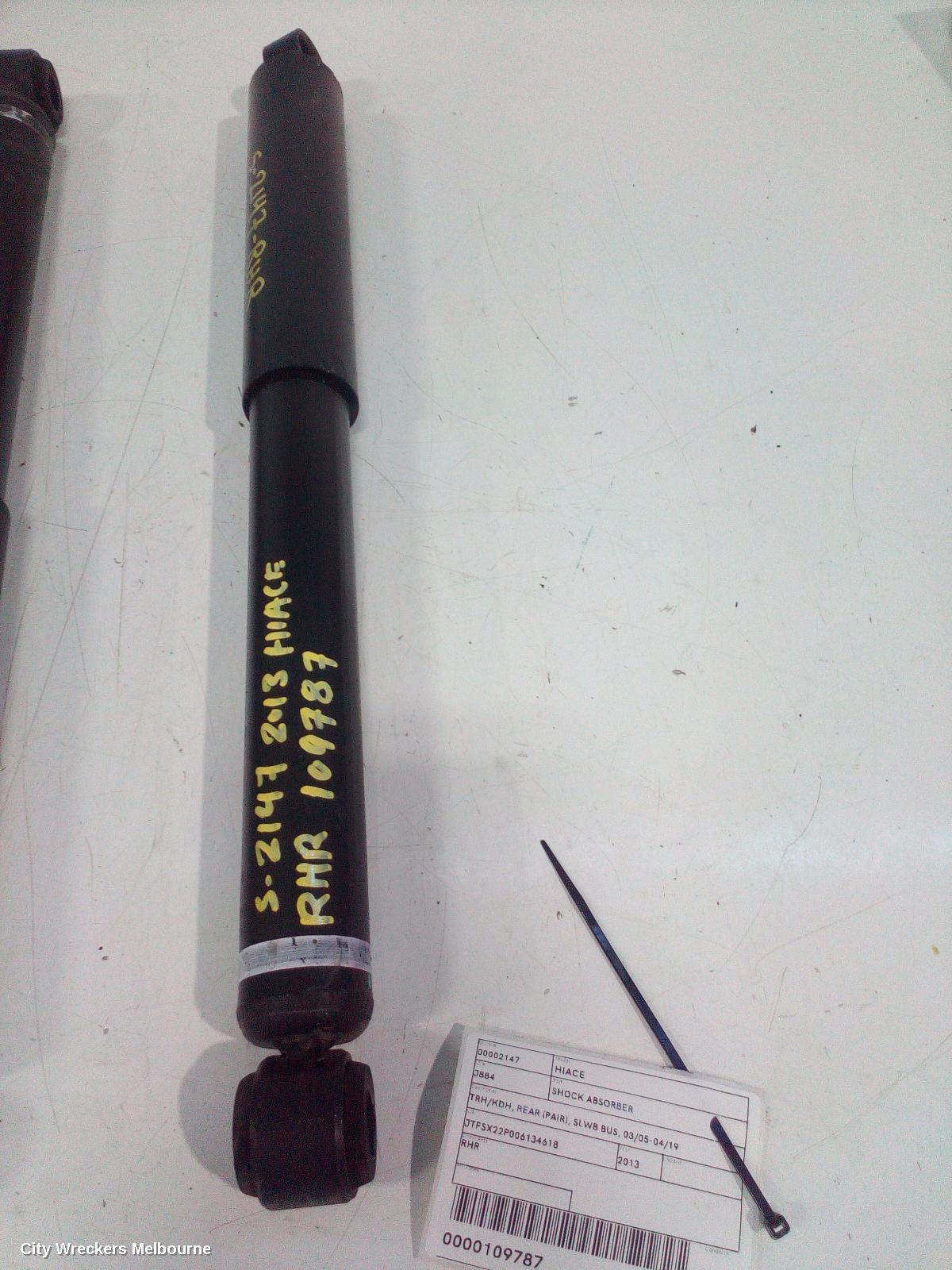TOYOTA HIACE SHOCK ABSORBER, TRH/KDH, REAR (PAIR), SLWB BUS, 03/2005 - 04/2019