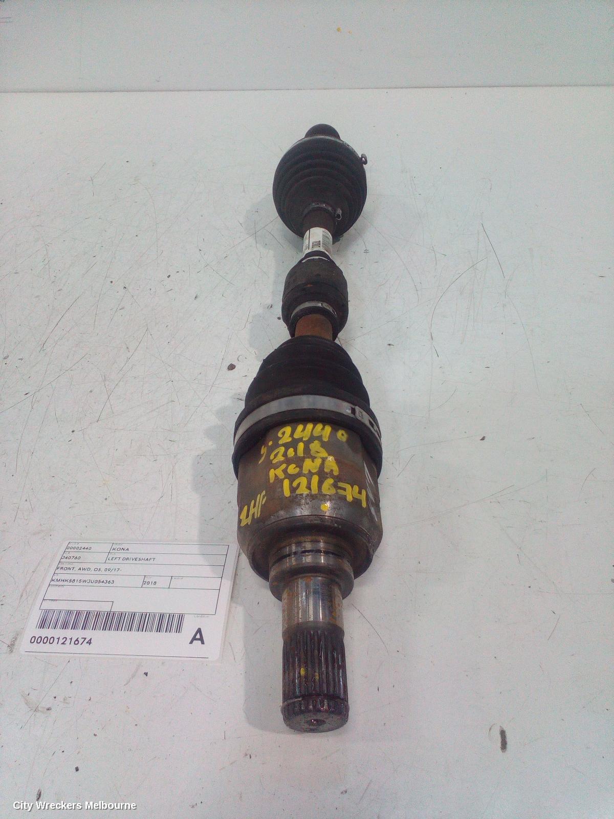 HYUNDAI KONA LEFT DRIVESHAFT, FRONT, AWD, OS, 09/2017 ONWARDS