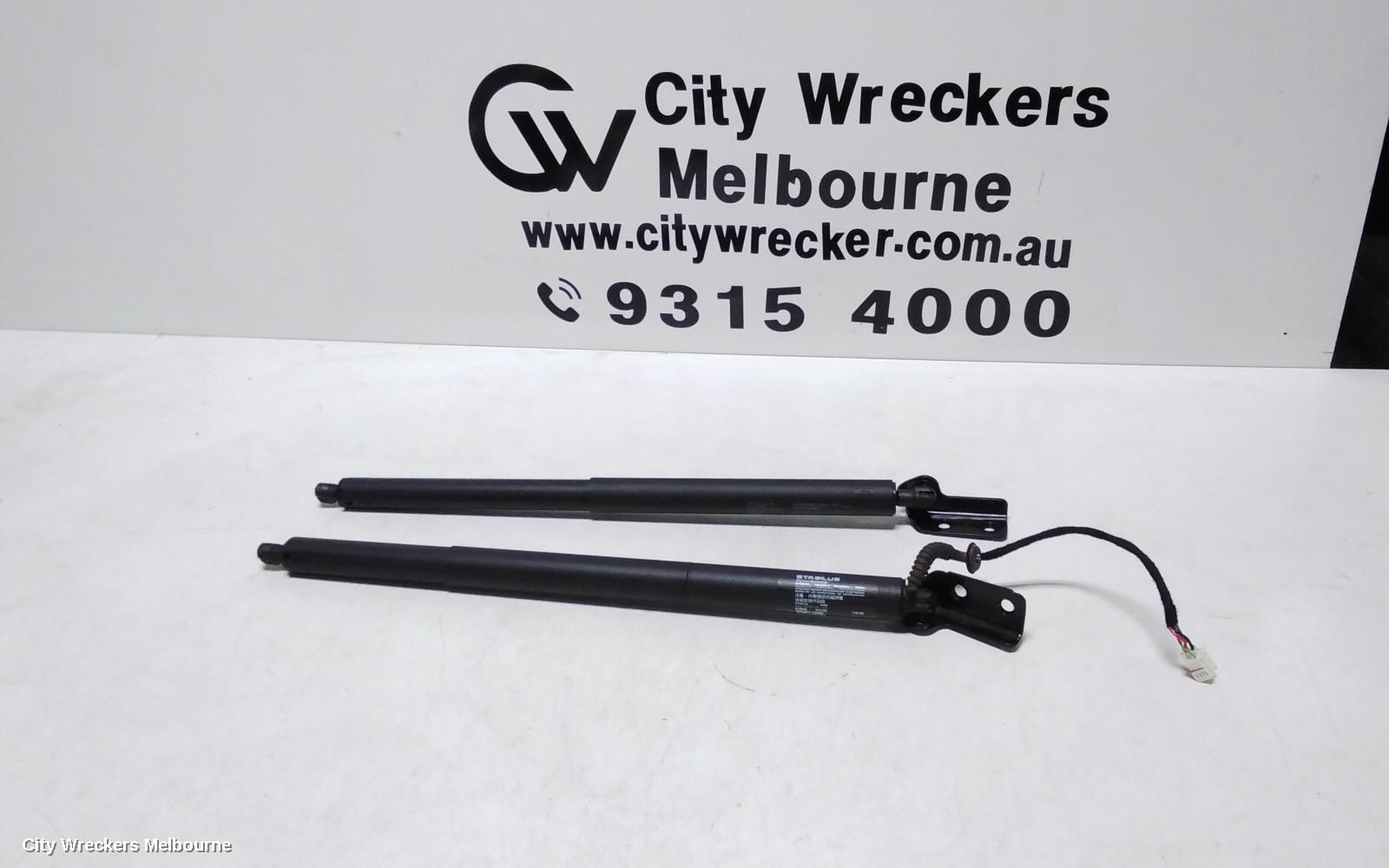 MG HS HATCH STRUT, TAILGATE STRUT (PAIR), W/ POWER LIFTGATE, SAS23, 09/2019 ONWARDS