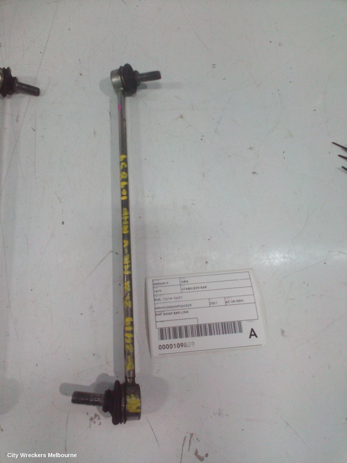 HONDA HRV STABILISER BAR, RU, 12/2014 - 10/2021