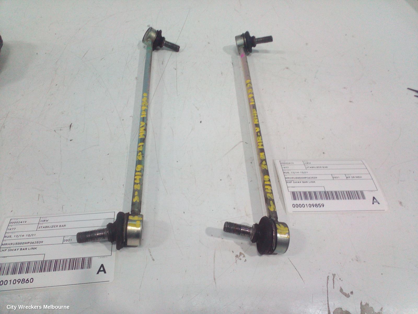 HONDA HRV STABILISER BAR, RU, 12/2014 - 10/2021