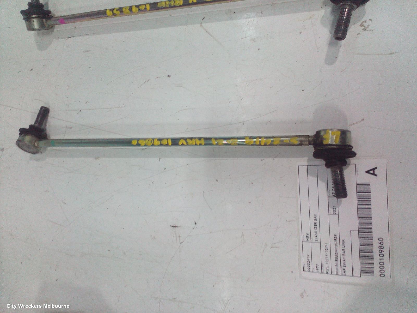 HONDA HRV STABILISER BAR, RU, 12/2014 - 10/2021