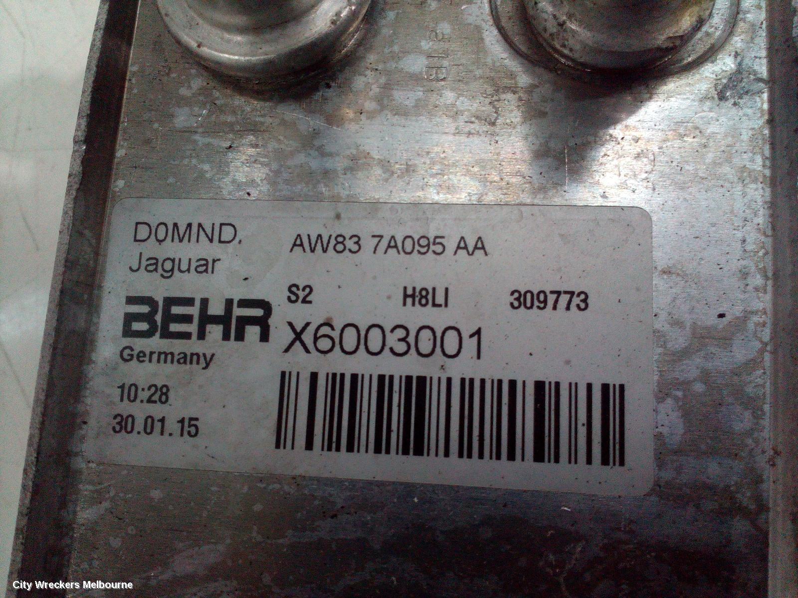 LAND ROVER RANGEROVER SPORT COOLER, TRANSMISSION OIL COOLER, L494, 12/2013 - 04/2022