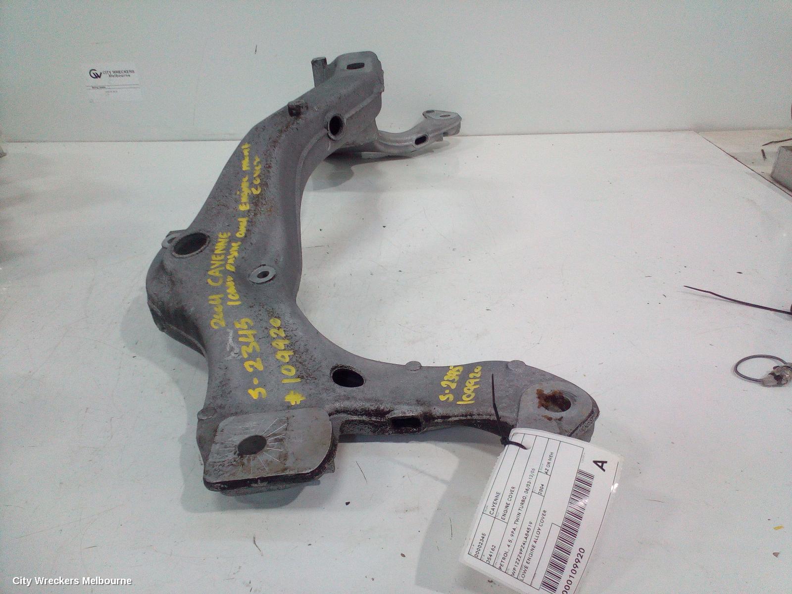 PORSCHE CAYENNE ENGINE COVER, PETROL, 4.5, 9PA, TWIN TURBO, 06/2003 - 12/2006