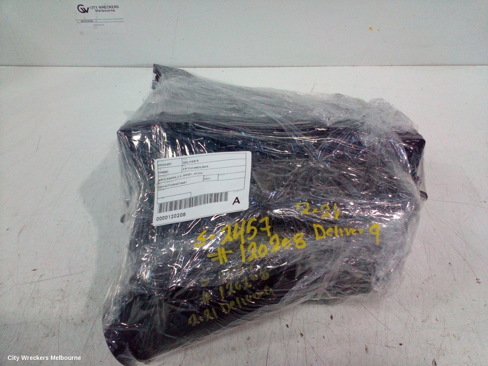 LDV DELIVER 9 AIR CLEANER/BOX, AIR CLEANER, 2.0, DIESEL, 07/2020 ONWARDS