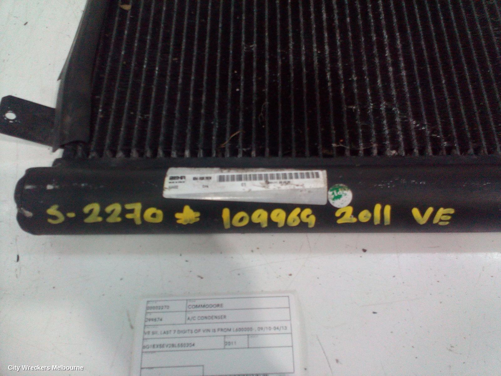 HOLDEN COMMODORE A/C CONDENSER, VE SII, LAST 7 DIGITS OF VIN IS FROM L600000-, 09/2010 - 04/2013