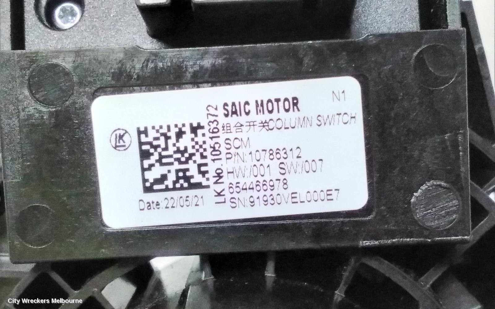 MG ZS COMBINATION SWITCH, COMBINATION SWITCH ASSY, AZS1, 09/2017 ONWARDS