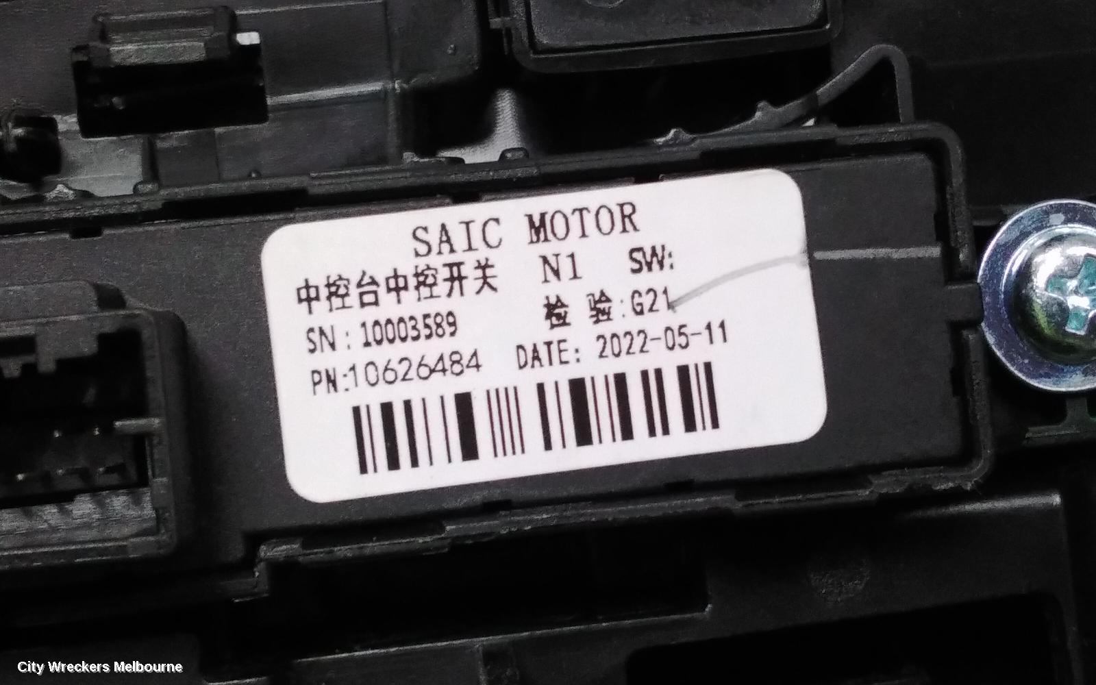 MG ZS GEAR STICK/SHIFTER, AZS1, AUTO T/M, STICK TYPE, 09/2017 ONWARDS