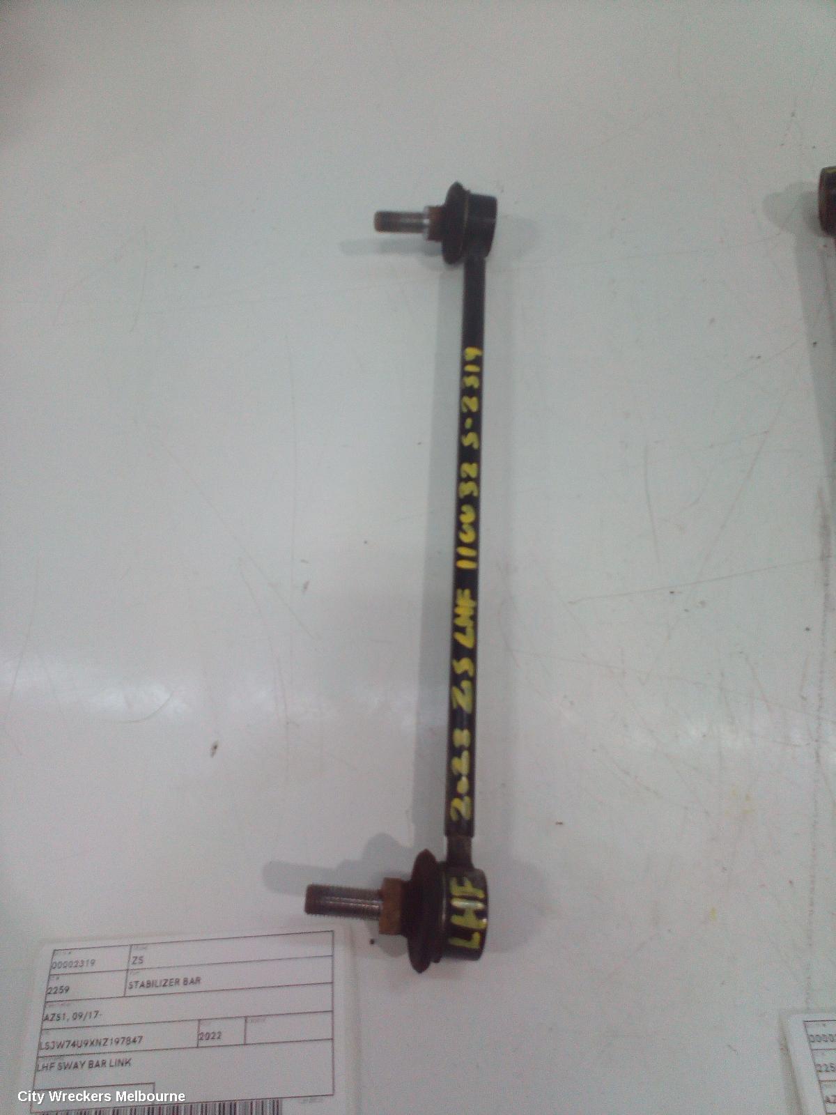 MG ZS STABILISER BAR, AZS1, 09/2017 - 06/2025