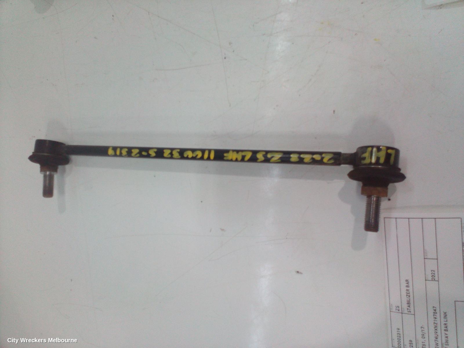 MG ZS STABILISER BAR, AZS1, 09/2017 - 06/2025