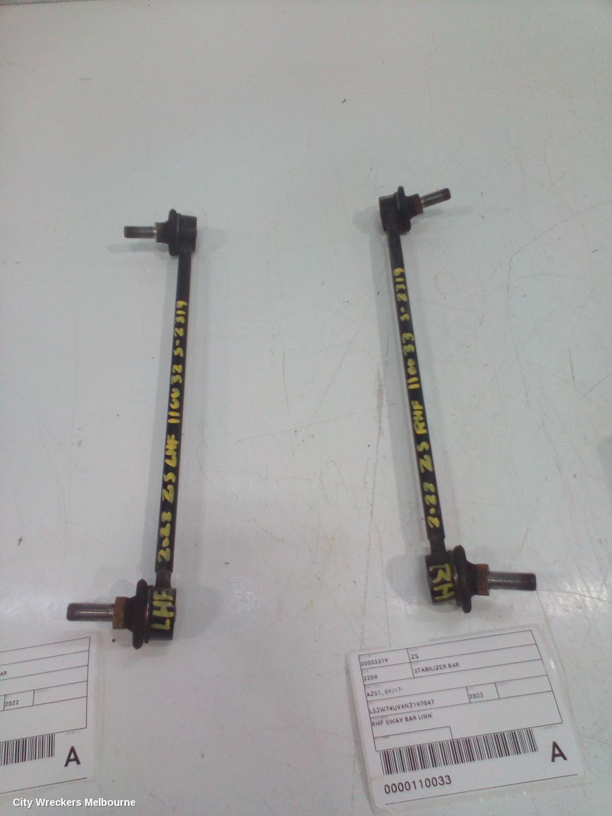 MG ZS STABILISER BAR, AZS1, 09/2017 - 06/2025